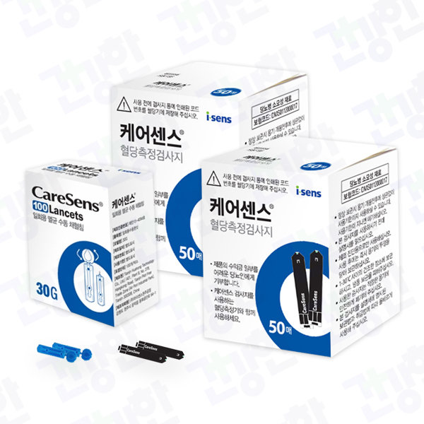 케어센스2 플러스 혈당측정지 시험지100매+채혈침100개 - 메인 이미지