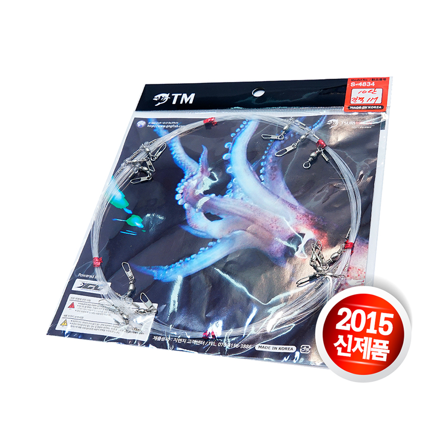 GNG 오징어 한치 본선채비 핀도래형 16호 7단 10단 S-4834 - 메인 이미지
