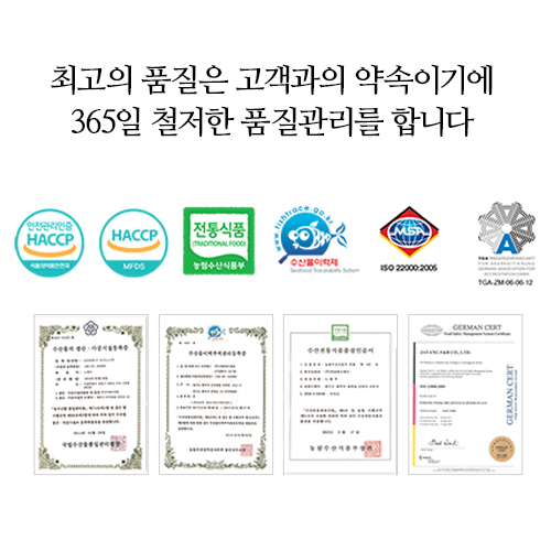 청정신안 명품 자양돌김 3-3호(50g 6캔) 부모님 면세점 고용량 깡통김 캔 추석 선물용 이미지 8