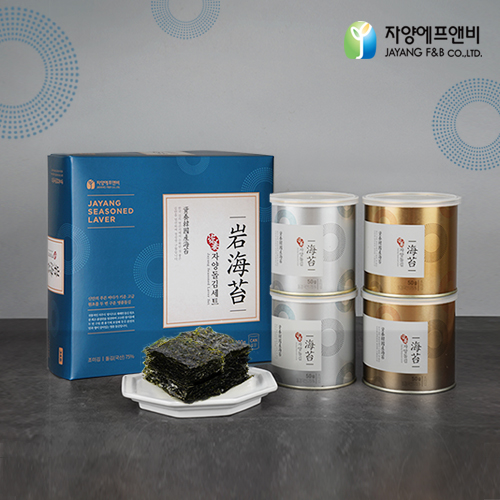 청정신안 명품 자양돌김 2-2호(50g 4캔)면세점 캔 고용량 깡통 김 부모님 추석 선물용