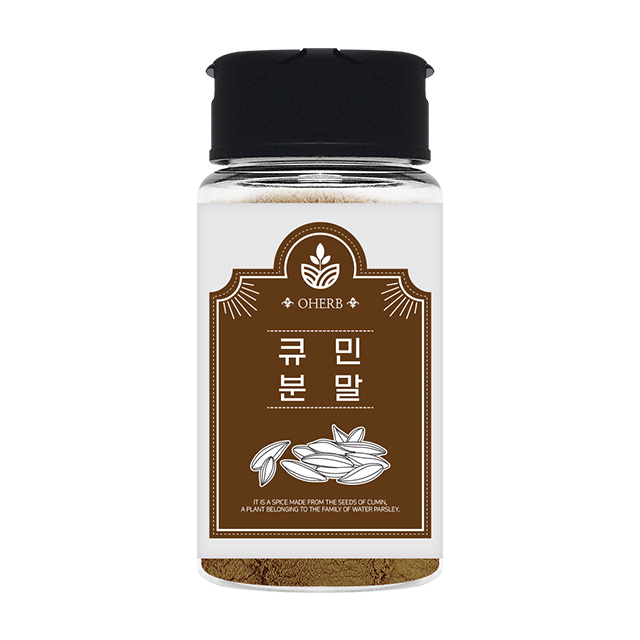 큐민 가루 분말 50g 커민 양꼬치 쯔란 즈란 향신료 조미료 - 상세 이미지 2