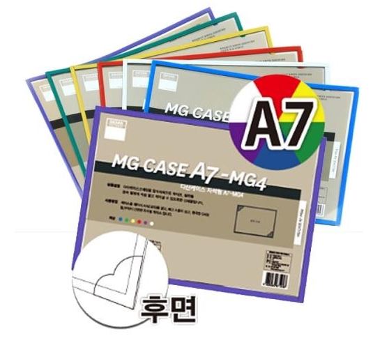 다산 투명 케이스 자석형 10매 PVC 투명 A3 A4 A5 A6 메뉴판 자석 프레임 파일