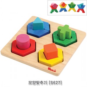 베이비 몬테소리 원목 교구 두돌 돌 아기 유아 집중력 소근육발달놀이 장난감 - 상세 이미지 5