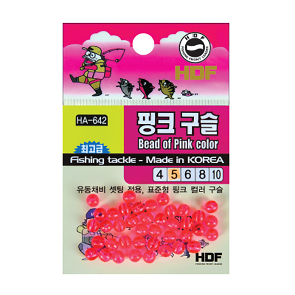 해동 핑크 구슬 HA-642 고급형 낚시채비 - 메인 이미지