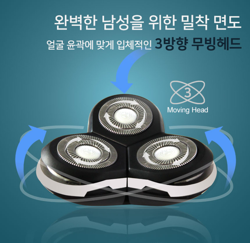 필립스 전기면도기 날 RQ-S S9000 S5000 RQ 시리즈 호환 헤드 판매처 상세 정보 이미지 3