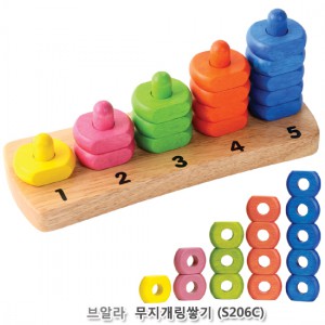 베이비 몬테소리 원목 교구 두돌 돌 아기 유아 집중력 소근육발달놀이 장난감 이미지 6