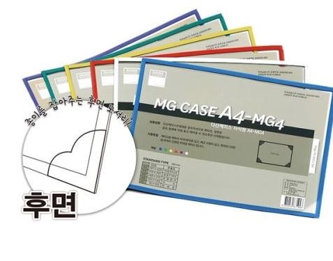 다산 투명 케이스 자석형 10매 PVC 투명 A3 A4 A5 A6 메뉴판 자석 프레임 파일