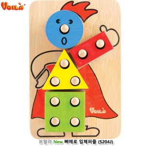 베이비 몬테소리 원목 교구 두돌 돌 아기 유아 집중력 소근육발달놀이 장난감 이미지 7
