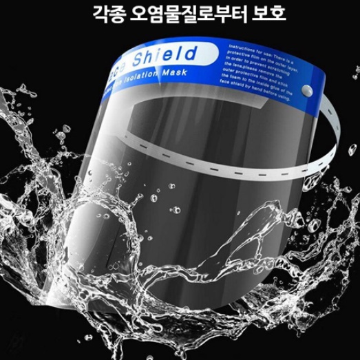 급식 입가리개 요리 마스크 위생용 주방용 주방 마스크 - 상세 이미지 3