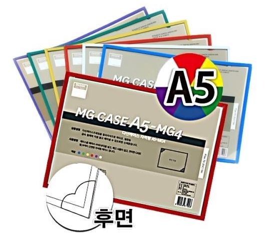 다산 투명 케이스 자석형 10매 PVC 투명 A3 A4 A5 A6 메뉴판 자석 프레임 파일
