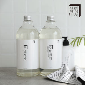 1+1 살림백서 주방세제 1L 청귤향 천연 유래98% 대용량 펌프세트 과... 실사용 후기 | 효과 있을까? - 상품 이미지 1