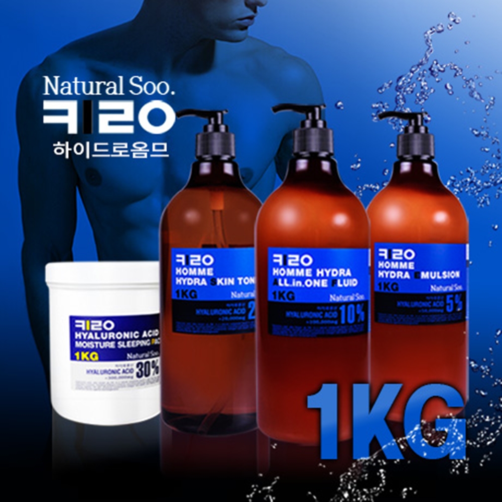 남자 애프터쉐이브스킨 남성 토너 키로 옴므 하이드라 대용량 목욕탕 스킨 1kg - 상세 이미지 4
