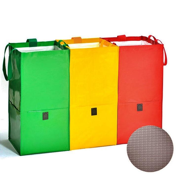 가정용분리수거가방 아파트 재활용 분리수거함 카페 업소용