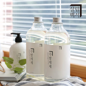 1+1 살림백서 주방세제 1L 청귤향 천연 유래98% 대용량 펌프세트 과... 실사용 후기 | 효과 있을까? - 상품 이미지 3