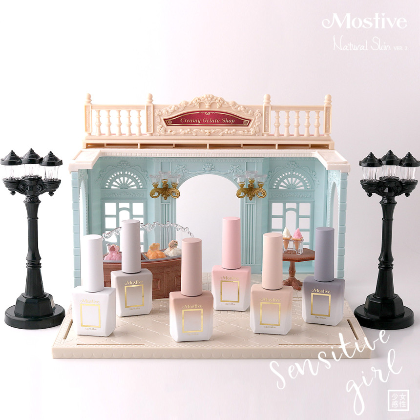 Natural Skin Vol.2 Art Result