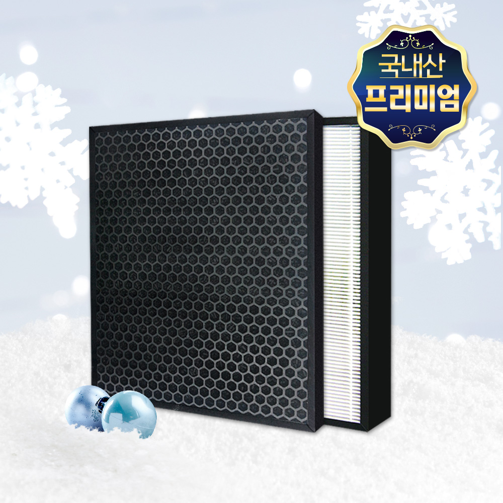 [호환] 삼성 공기청정기 필터 CFX-B100D CFX-K100D 기본형 헤파 필터왕국 - 상세 이미지 4