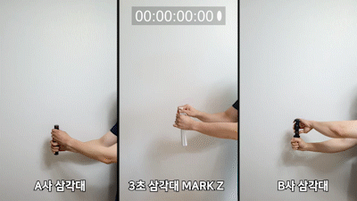 마크제트 미니 삼각대 휴대용 핸드폰 삼각대 촬영 거치대 여행용 판매처 상세 정보 이미지 3