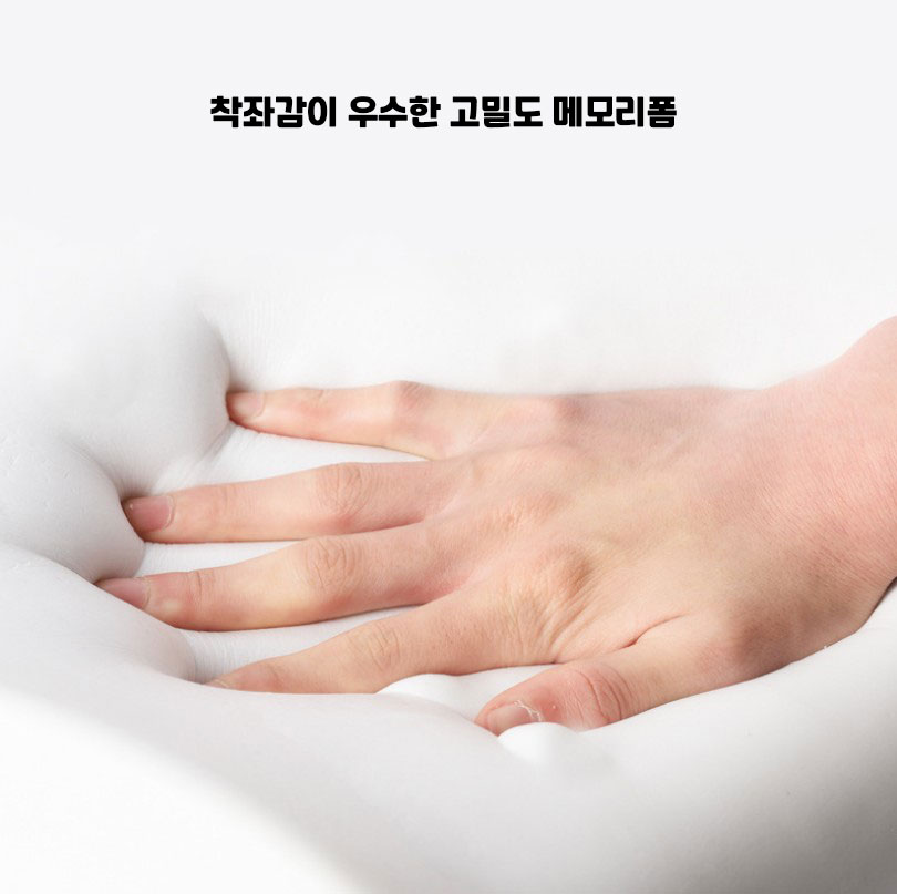 더나은 메모리폼 푹신한 모던 방석 식탁 의자 사무실 쿠션 벤치 사각 카페 - 상세 이미지 4
