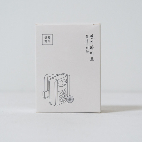 항균 탈취 화장실 센서등 생활백서 라이트보울 붙이는 led 조명 욕실 아파트 비상등 - 상세 이미지 3