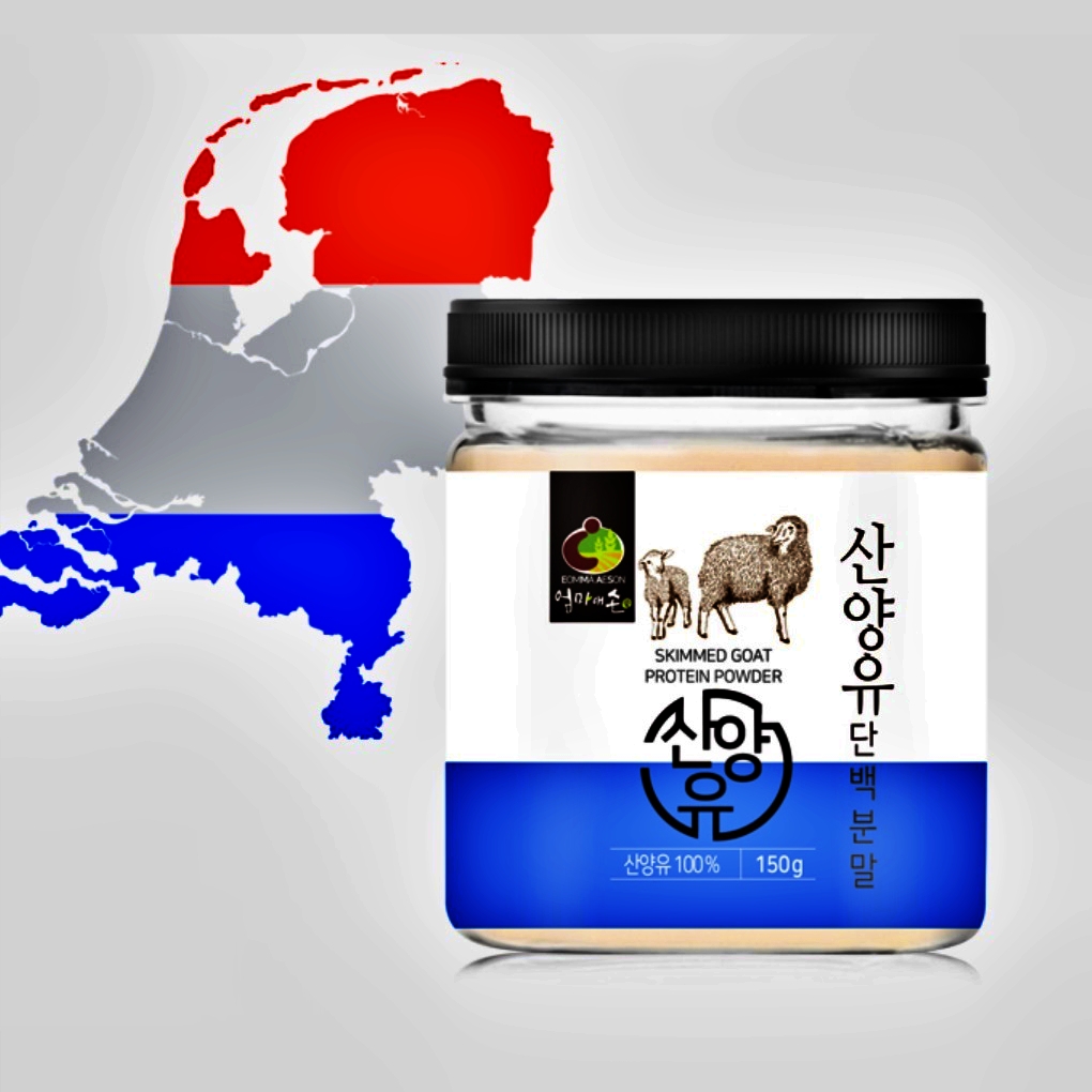 산양유 단백질 분말 100% 150g 단백질 쉐이크 파우더 프로틴 보충제 밀크 추출물
