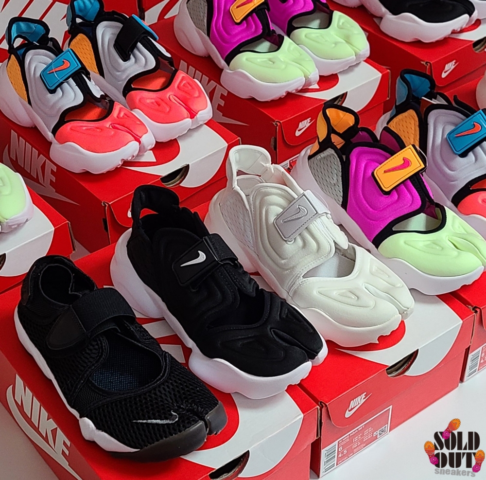 국내매장판 나이키 아쿠아리프트 족발슈즈 블랙 검흰 화이트 베얼리 볼트