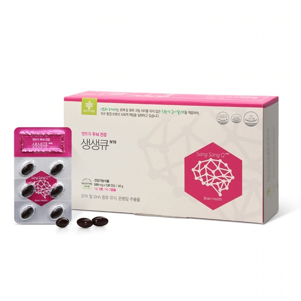 생생큐 (2개월분) 은행잎추출물 기억력 뇌 건강 엔트리 혈액순환 영양제