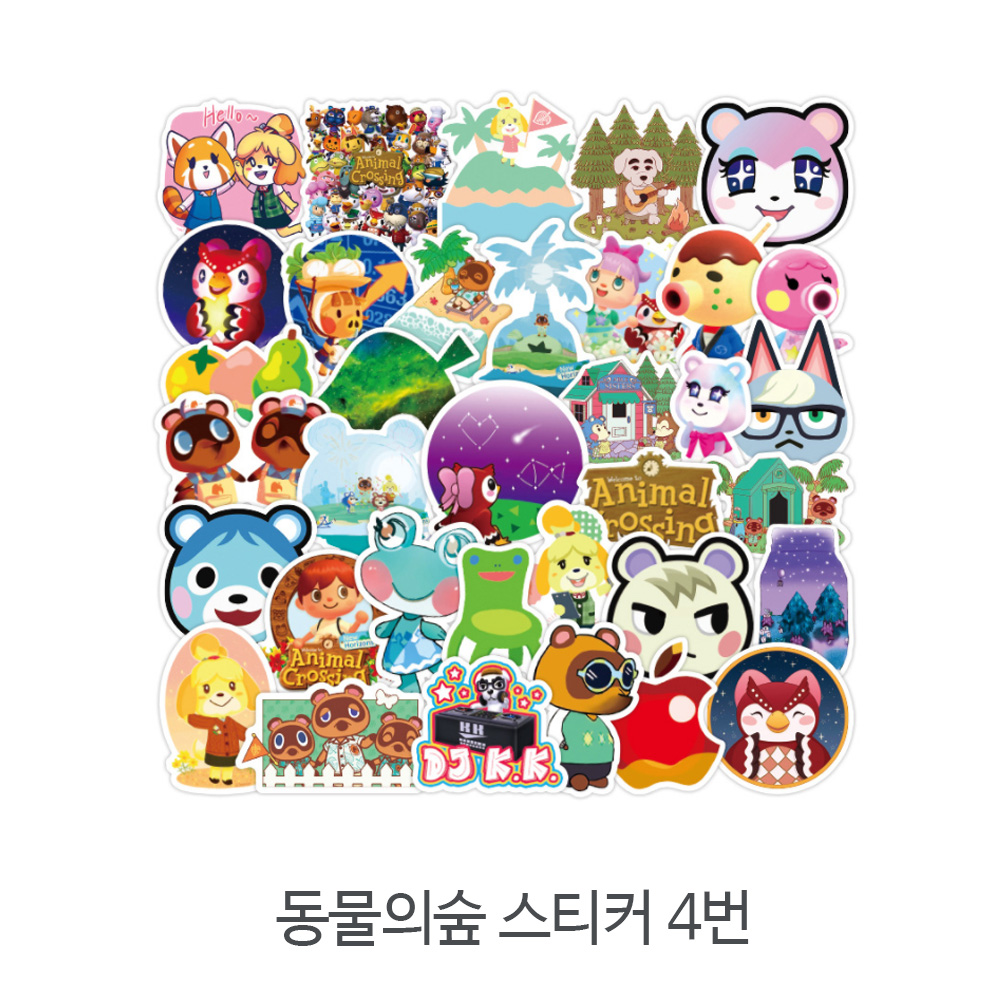모여봐요 동물의숲 스티커 인스 1번 (닌텐도 노트북 아이폰) 굿즈 폴꾸 다꾸 - 상세 이미지 5