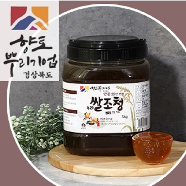 대흥 조청 우리쌀 조청3kg - 상품 이미지