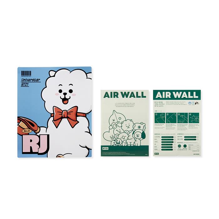 Friends line BT21 RJ air month (type 4)