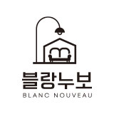 블랑누보 스토어 로고