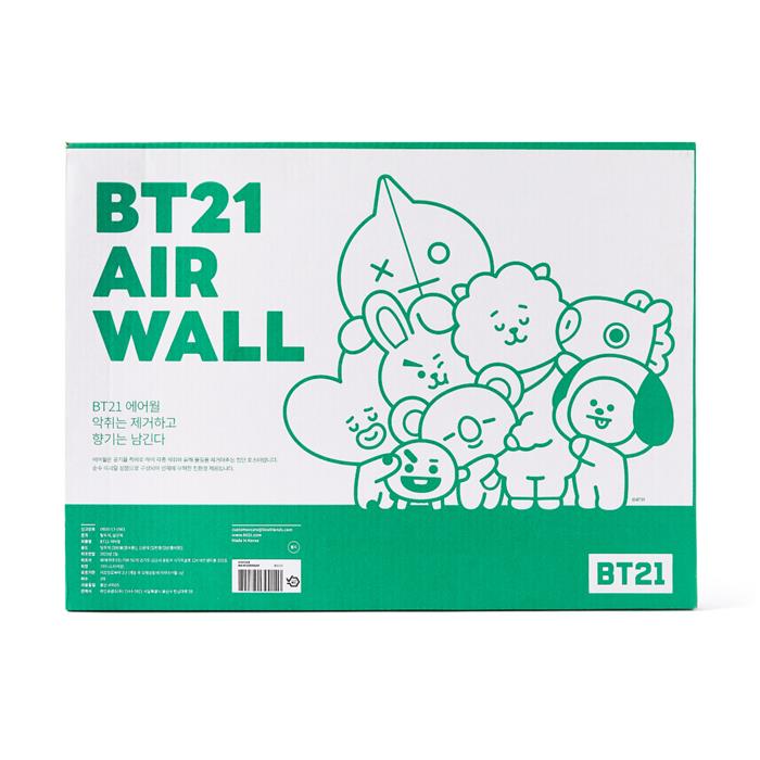 Friends line BT21 SHOOKY air month (type 5)