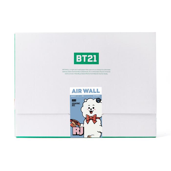 Friends line BT21 RJ air month (type 4)