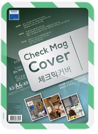 자석식 문서케이스 A4용 투명 부착식 자석 덮개 칠판 게시판 파일 케이스 - 상세 이미지 3