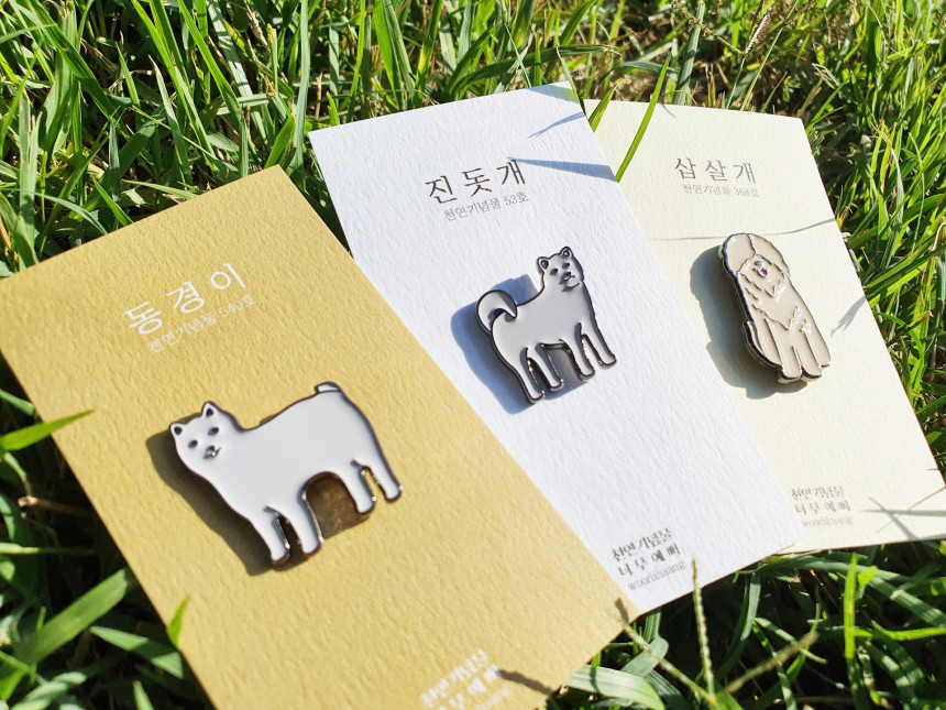 %EC%82%BD%EC%82%B4%EA%B0%9C8.jpg?type=w860