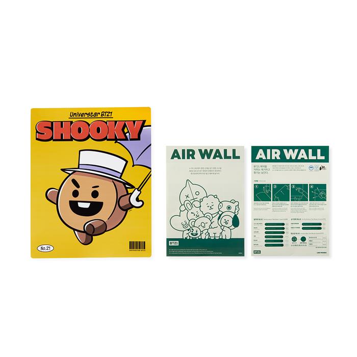 Friends line BT21 SHOOKY air month (type 5)