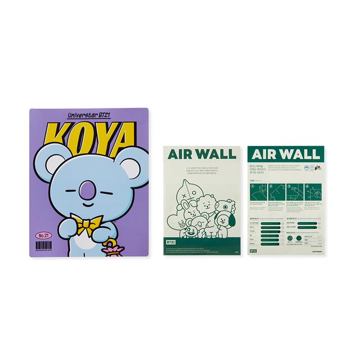 Friends line BT21 KOYA air month (type 6)