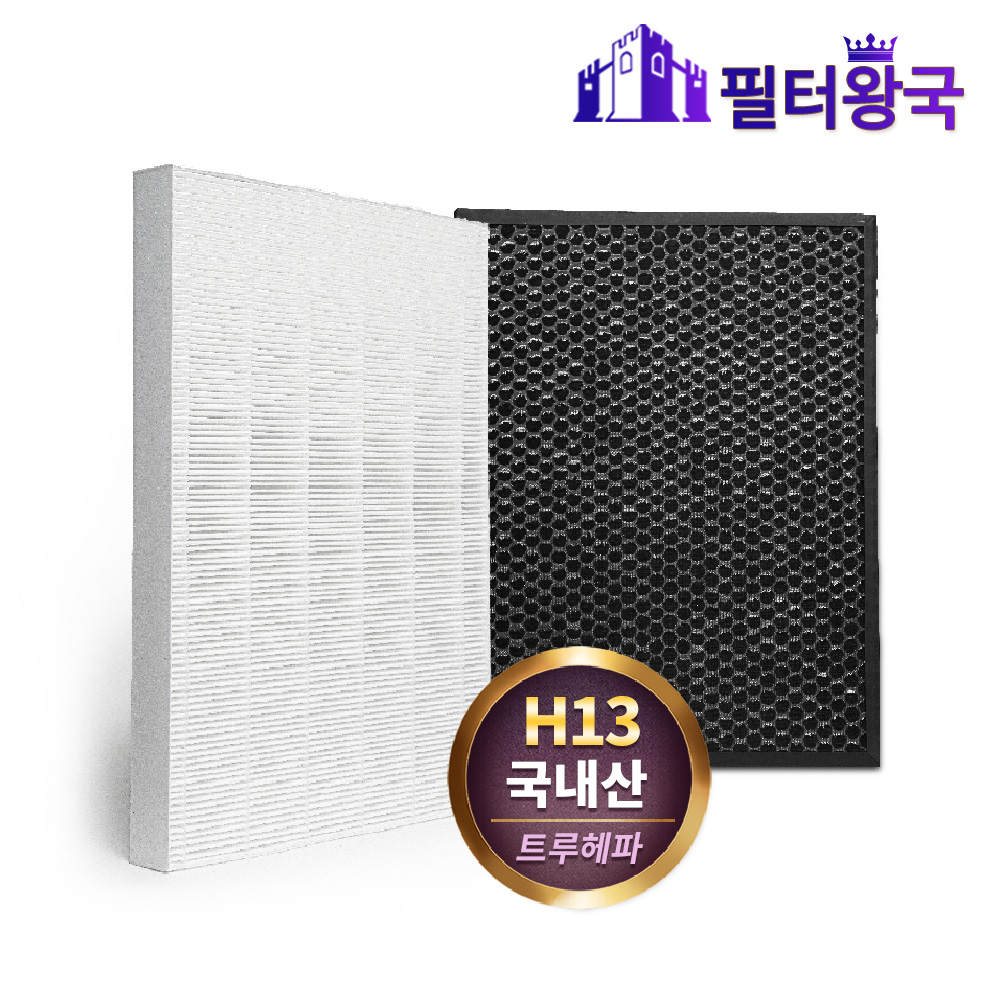 [호환] 위닉스 공기청정기 제로2.0 CAF-G0S6 필터 AZBE380-IWK 일반형 필터왕국 이미지 6