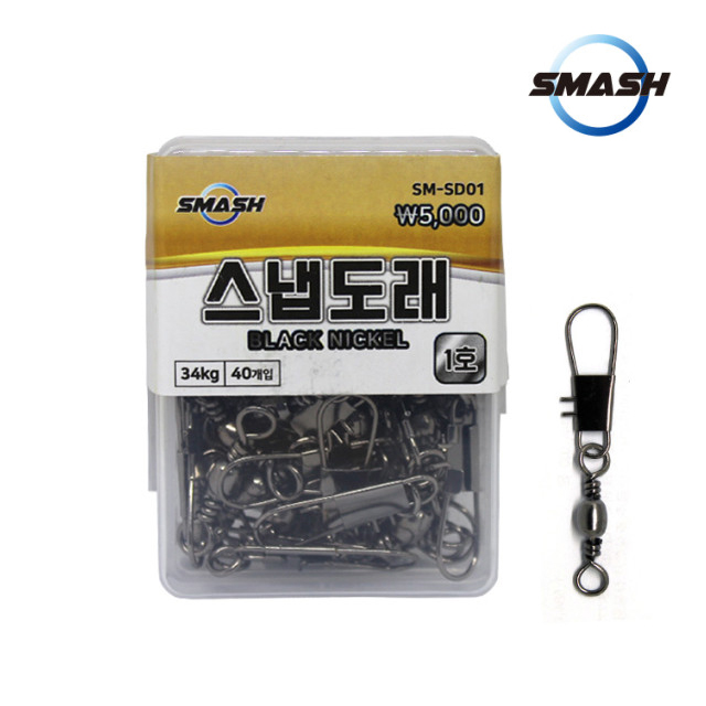 스매쉬 스냅도래 벌크 덕용 인터락 핀도래 쭈꾸미 갑오징어 채비 - 메인 이미지