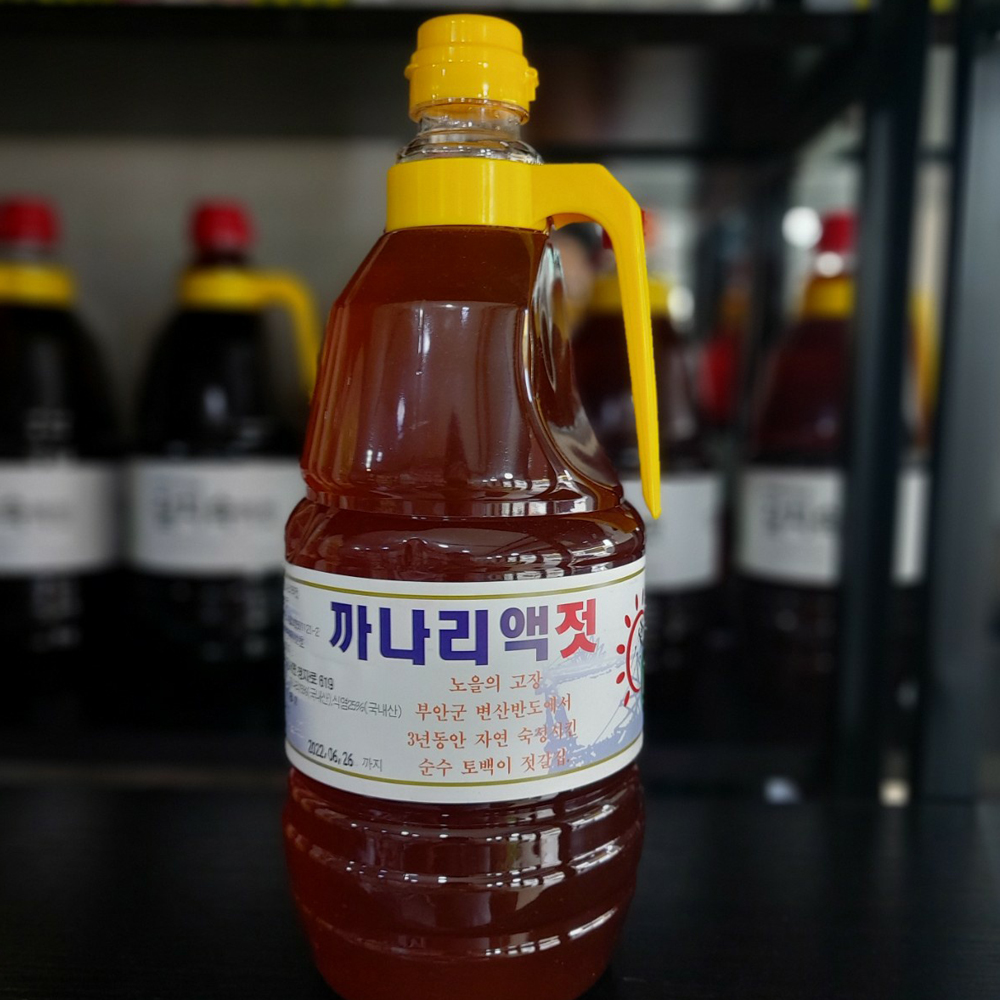 토백이 곰소액젓 멸치/까나리/갈치/가자미 5키로(4리터)모음 - 상세 이미지 4