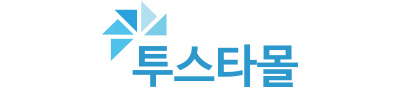 제주삼다수 2L x 24병 무라벨, 배송 방식과 구매 시 확인할 것