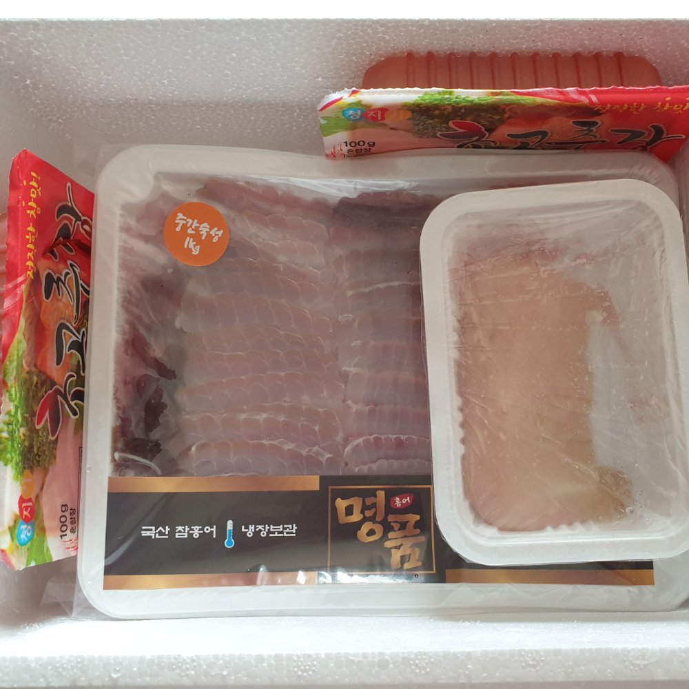 저온숙성 국내산 전라도 찰진 홍어 1Kg 초고추장 홍어코 애 탕거리 이미지 6