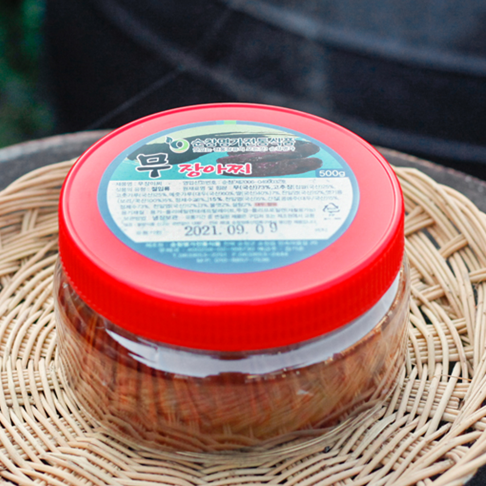 무우짱아찌 고추장절임 국산무 무장아치 500g 순창 명가 - 상세 이미지 4
