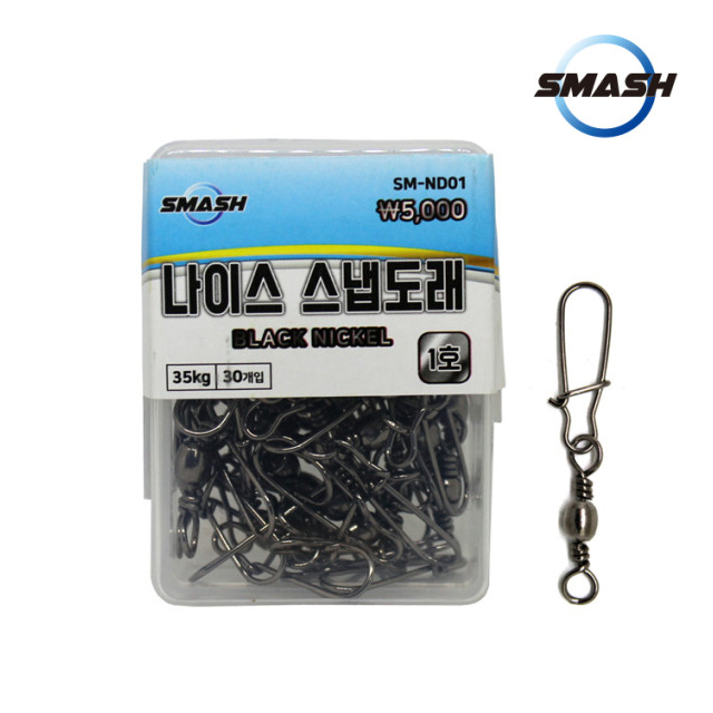 스매쉬 나이스 스냅 도래 벌크 덕용 쭈꾸미 갑오징어 채비 - 메인 이미지