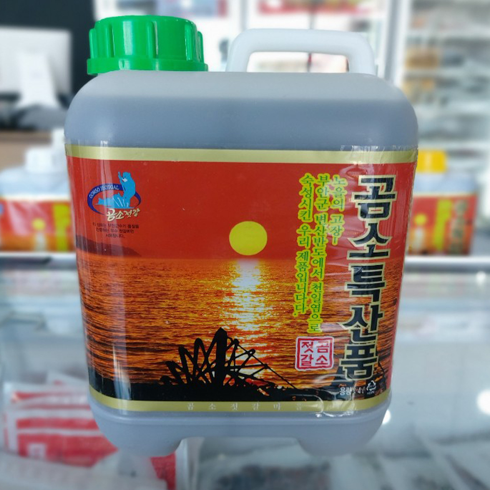 부안 곰소 토백이 멸치액젓 4L(5kg) 원액100% - 상세 이미지 5