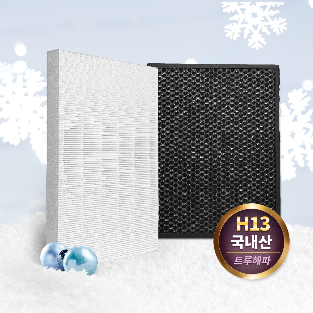 [호환] 위닉스 공기청정기 제로2.0 CAF-G0S6 필터 AZBE380-IWK 일반형 필터왕국 - 상세 이미지 4