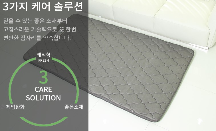 허리에좋은매트리스 하드 접는 바닥 매트리스 단단한 토퍼 마미업 슈퍼싱글