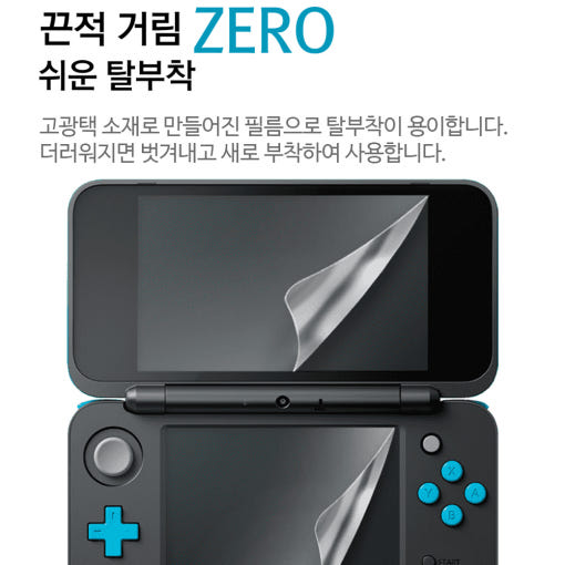 thumbnail-3