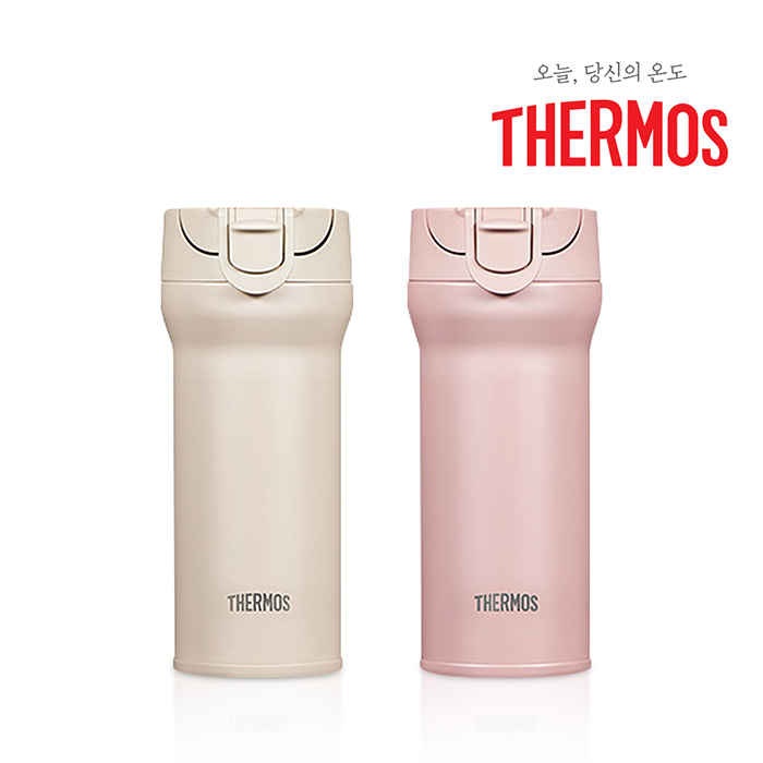 써모스 손전등 텀블러 JNM-361K / 보온병 / 보냉병 - 상품 이미지
