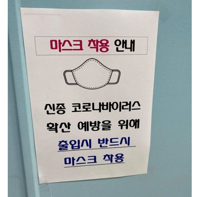 방수라벨지 플라스틱 시트 A4 두꺼운종이 포스터용지 - 상세 이미지 3