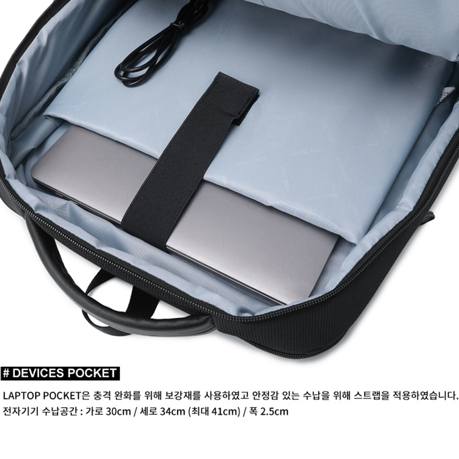확장형 노트북 백팩 직장인 대학생 남자 데일리 백팩 - 상세 이미지 2
